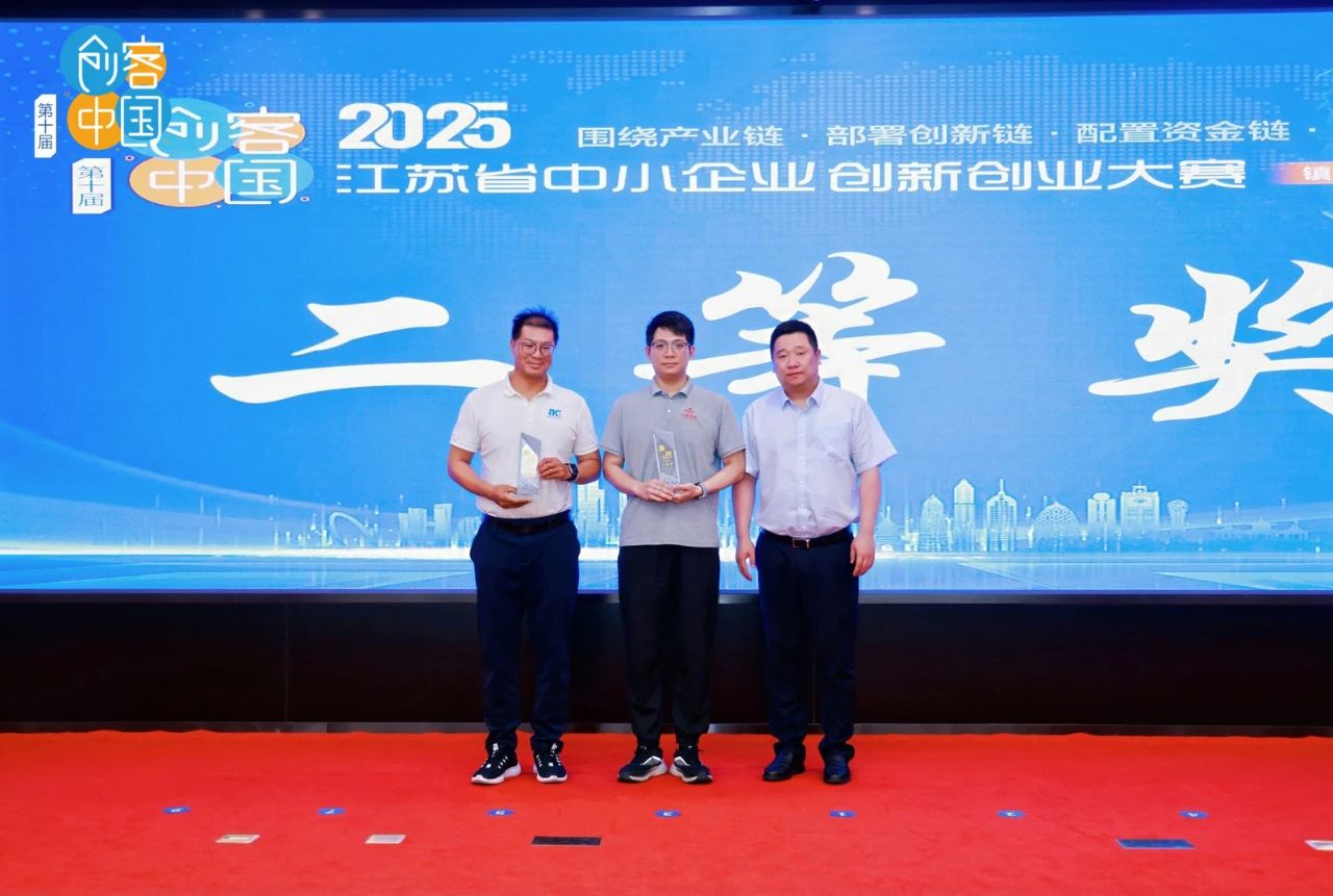27c28747-940c-4029-9ae7-3717077261fa 尊龙凯时·Z6(中国)人生就是搏!