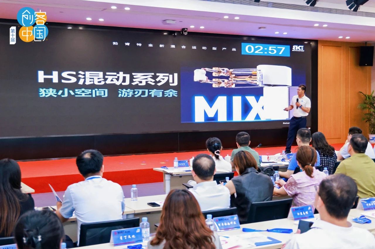c5676947-3612-4fbb-96e3-033b722f6329 尊龙凯时·Z6(中国)人生就是搏!