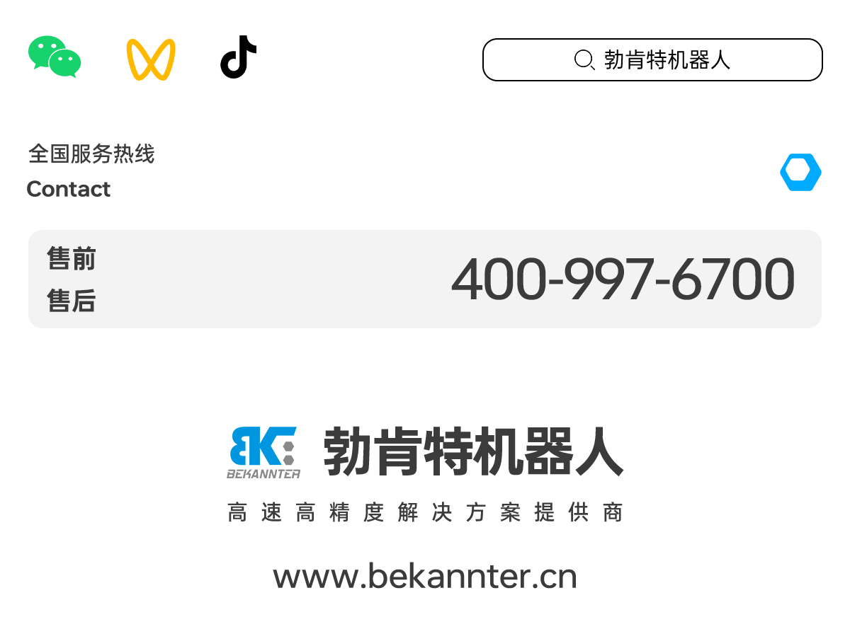 ec06ad64-2c9f-4646-85bf-a1836c17c989 尊龙凯时·Z6(中国)人生就是搏!